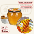 Крышки винтовые